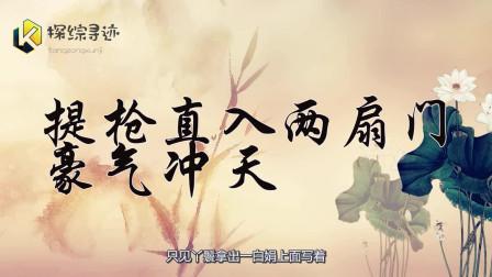 提枪直入两扇门视频稳居榜首，网友：这才是真正的勇气与智慧！