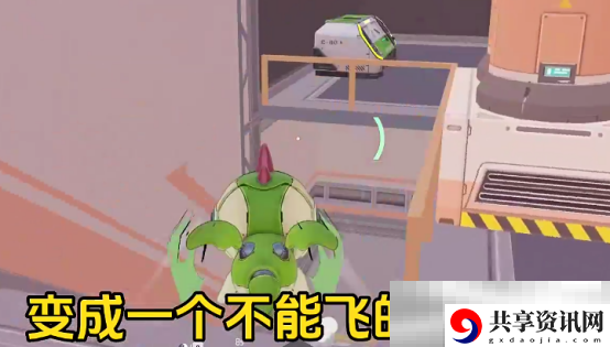远光84桃桃介绍