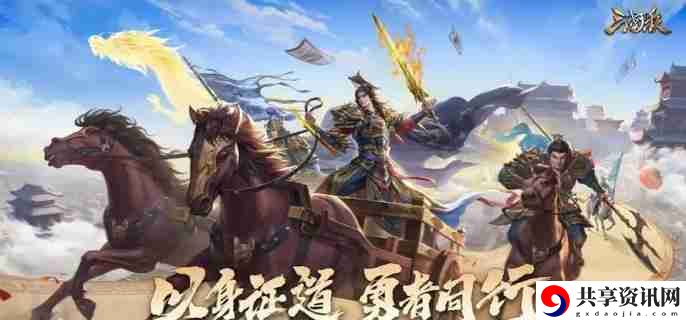 三国杀阿超钓鱼鱼竿升到几级合适 阿超钓鱼鱼竿升级建议