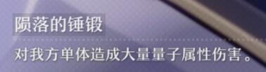 历战余响毁灭的开端末日兽攻略 世界探险路线指引