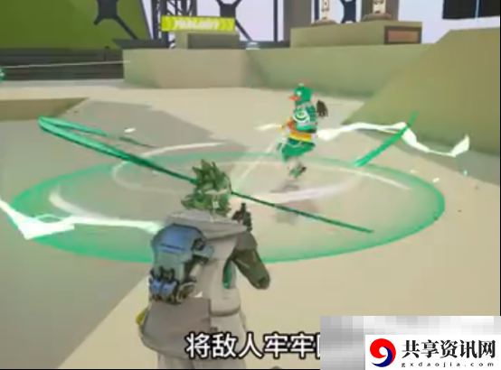 远光84幻影技能特点介绍