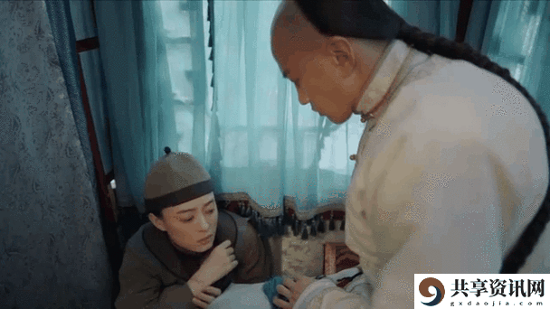 周莹躲进被子里70集