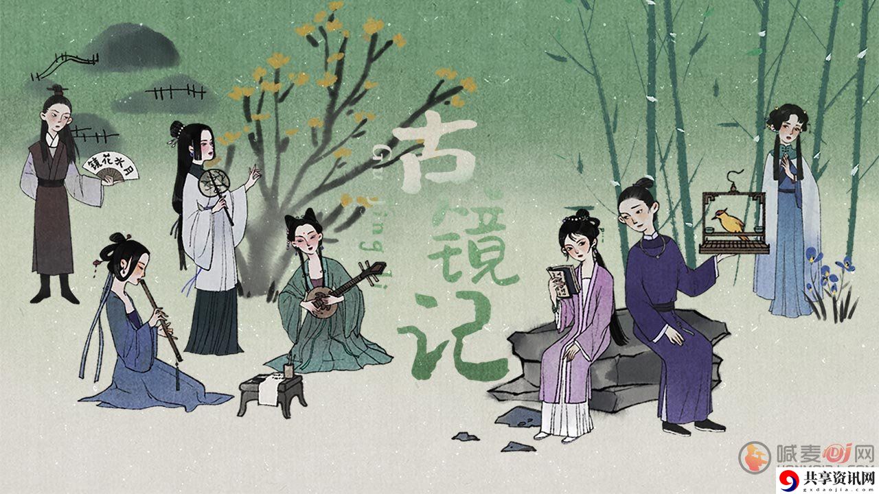 古镜记大阴阳师成就如何获得 古镜记大阴阳师成就获得方法