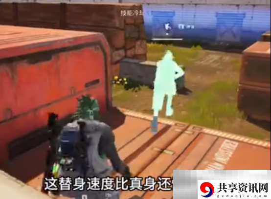 远光84幻影技能特点介绍