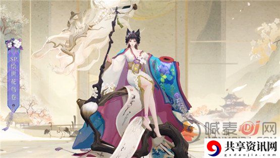 阴阳师SP花鸟卷御魂搭配哪个 阴阳师花鸟卷御魂选择推荐