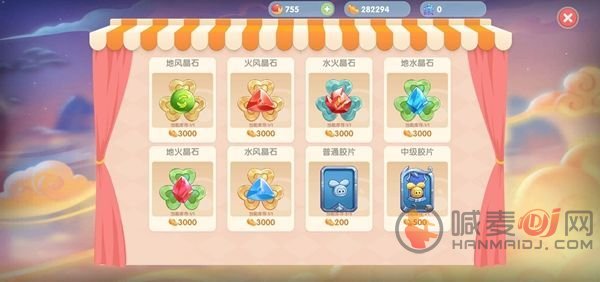 摩尔庄园忽悠猫在哪捕捉 摩尔庄园忽悠猫捕捉技巧