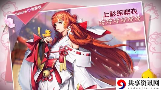 龙族幻想增伤伙伴推荐 增伤伙伴排行榜