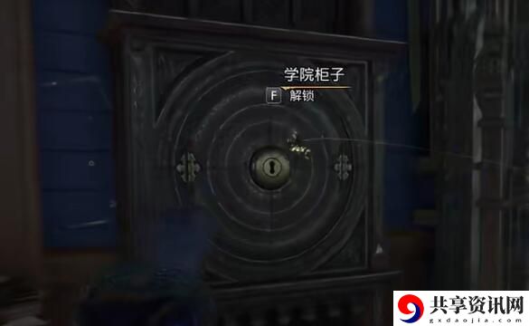 巧妙钥匙位置大全 副本速通全步骤