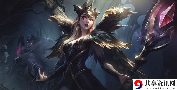 云顶之弈魔女