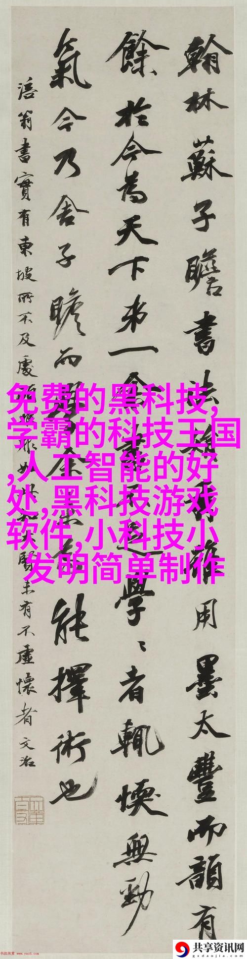 37大但人文艺术，粉丝：点亮生活的多元视角