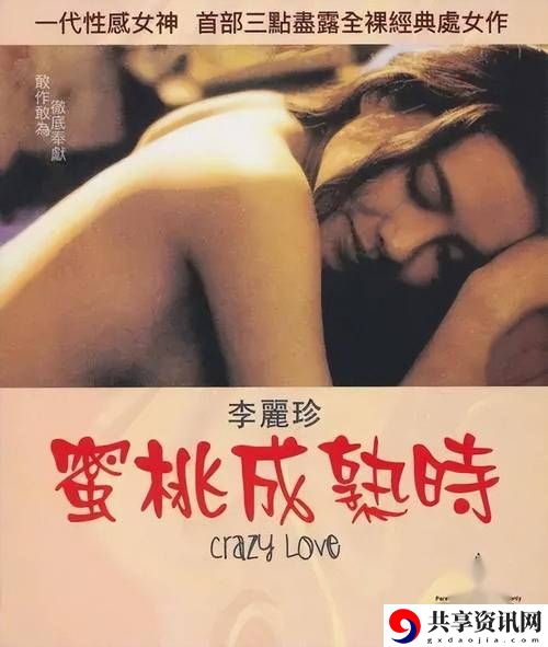 蜜桃成语时李时珍火爆上线，平台：关注中华文化的传承与创新