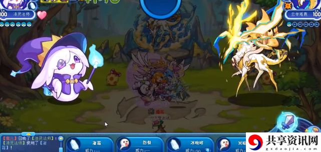 玉衡山海活动攻略 完美角色发展建议