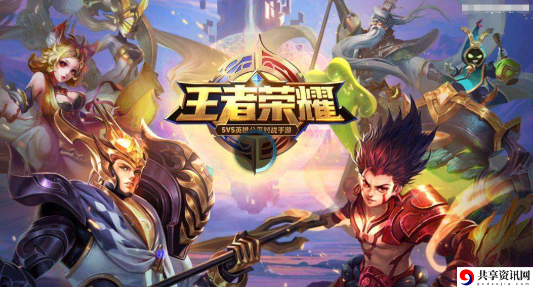王者荣耀英雄出场顺序介绍-全英雄出场时间分享