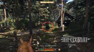 天国拯救2深山隐士结局