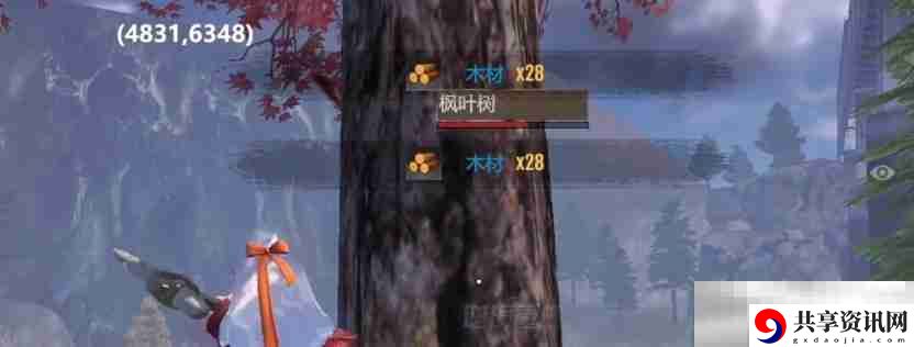 逆境重生木材刷新点位置一览