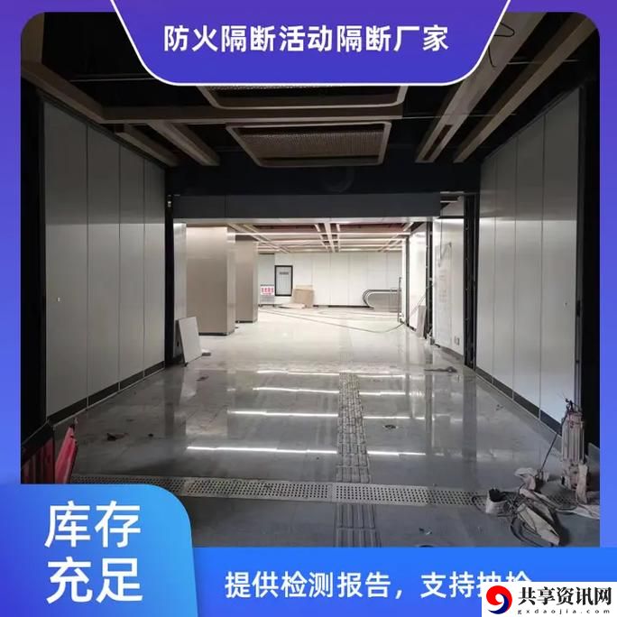  揭秘成品站入口隐藏通道：城市的地下秘密