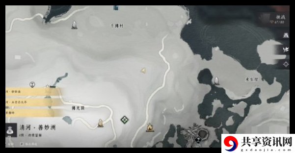 燕云十六声千佛村宝箱怎么找