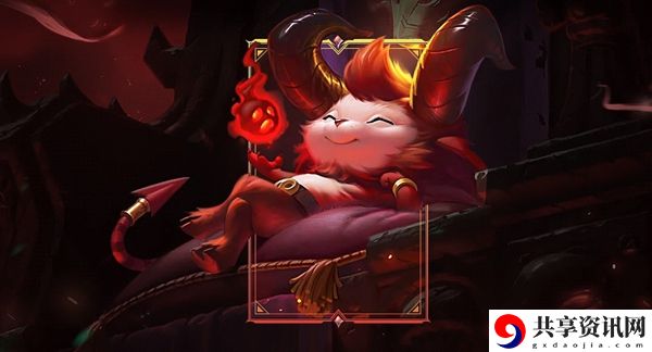云顶之弈大魔王