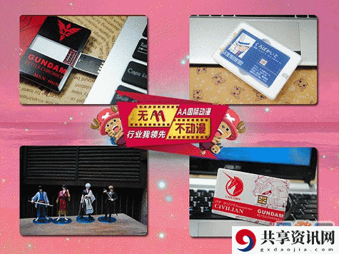 国外黄冈站推广引发热议，网友：为什么黄冈成为了留学新宠？