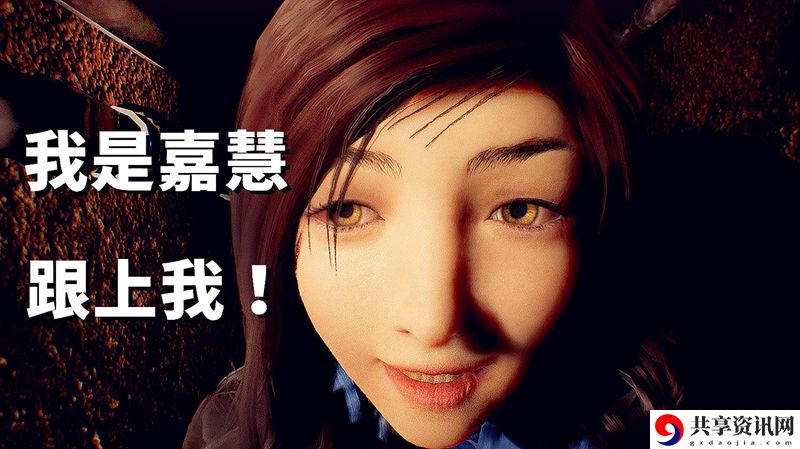 校诡实录攻略大全：高效完成任务链条