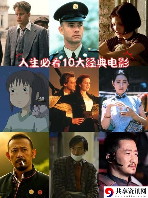 三年成全免费观看大全4集，用户评论：