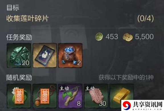 剑灵2侠行战力怎么提升 侠行战力提升方法