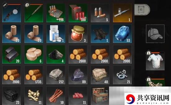 逆境重生神秘人作用介绍