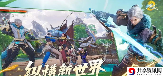 剑灵2侠行战力怎么提升 侠行战力提升方法