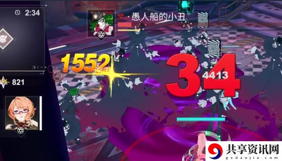 X2手游兽主套装选择攻略 兽主套装强度分析