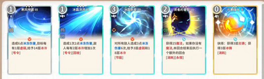 冰冻队玩法 寻找最佳刷怪地点：快速获取经验