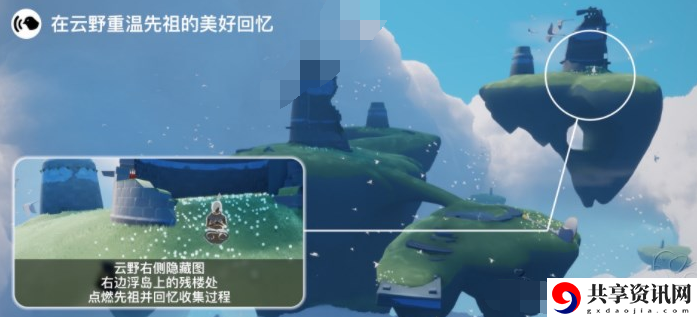 2023年2月17日每日任务完成攻略 攻略教你应对危机