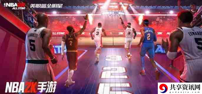 nba2k手游韦德怎么领 韦德领取方法