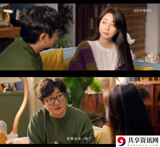 夫妻共赏小众影视剧揭秘，网友：这才是生活的真谛！