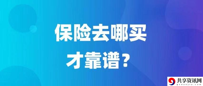  新揭秘“女保险公司推销员5中字”的成长之路