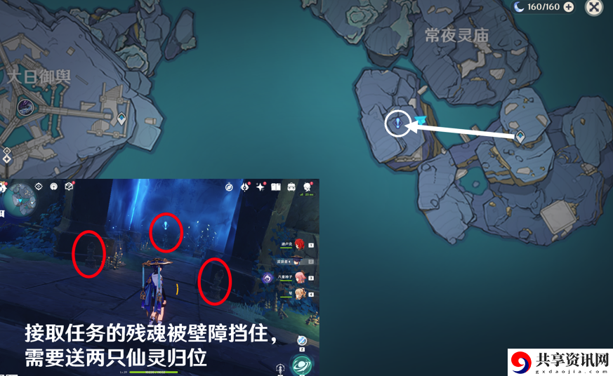 法厄同们全跳舞任务解锁方法介绍 避免走弯路快速完成任务