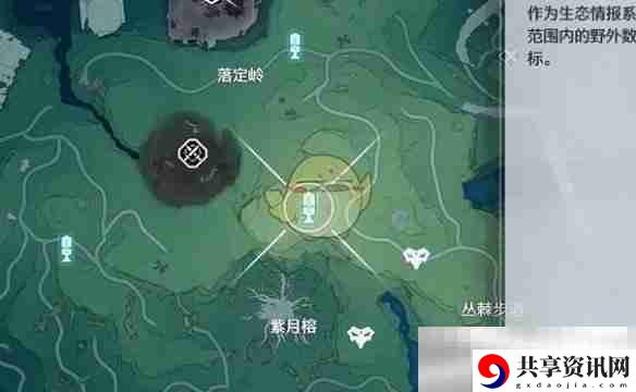 鸣潮红名怪狂野之猩位置一览