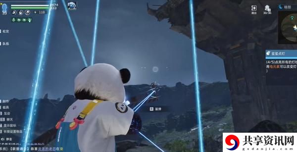星球重启伊甸城星星点灯任务怎么过 伊甸城星星点灯任务攻略
