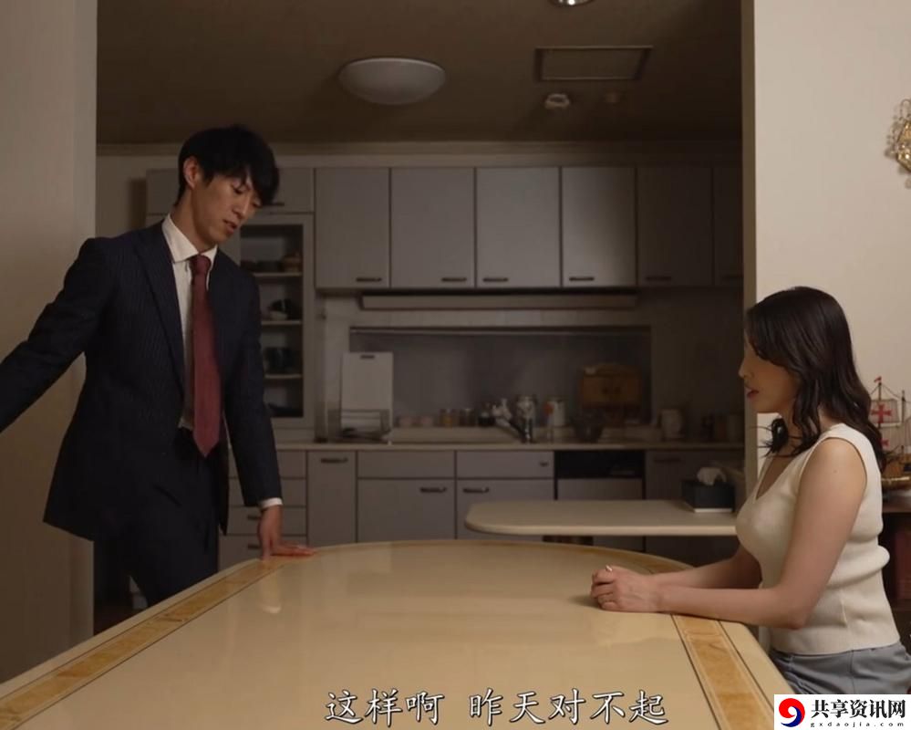 日本维修工的绝遇2，读者：独行者的坚韧与希望