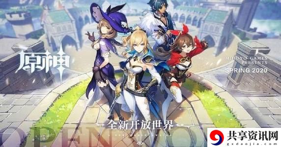 原神七天神像有什么用？七天神像攻略