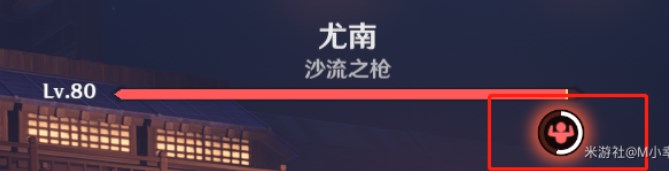 演武传心第三天攻略 如何通过炼金系统制作强力药剂？