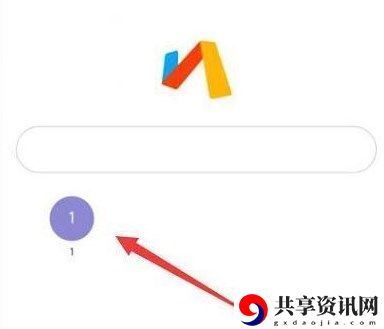 抽卡分析链接怎么获取2023 攻略教你技能强化