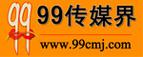 九一传媒公司制作网站，用户评论：专业与创新并存的优质体验