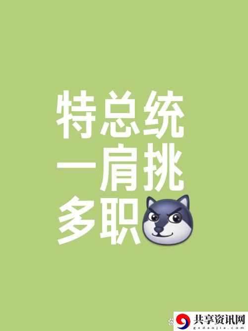 一个添B一个添3个人添揭秘，网友：这是对传统的颠覆！