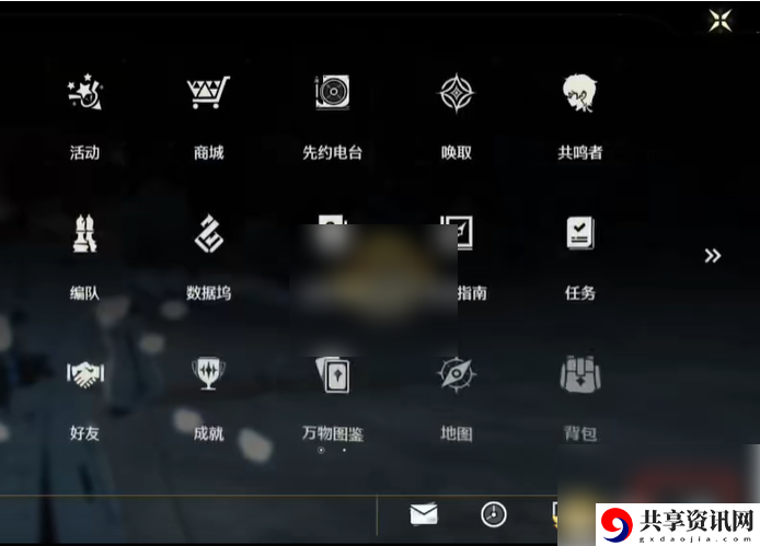 鸣潮如何换男女主 鸣潮主角性别切换方法