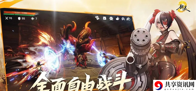 剑灵2探索积分与宝箱怎么获得 积分累积与宝箱获取方法