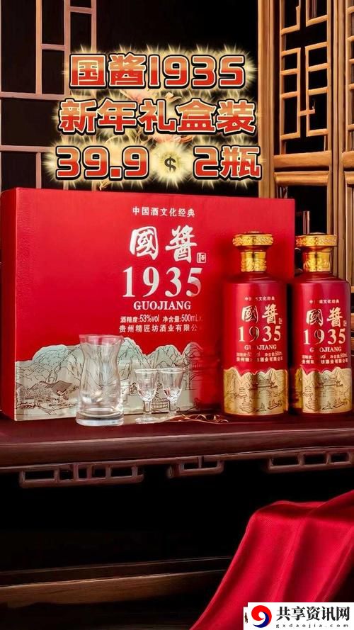 品产品久精国精产拍999上线，网友：这款产品真的太棒了！