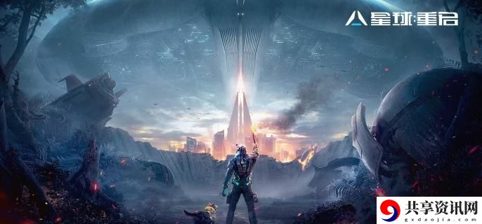 星球重启伊甸城星星点灯任务怎么过 伊甸城星星点灯任务攻略