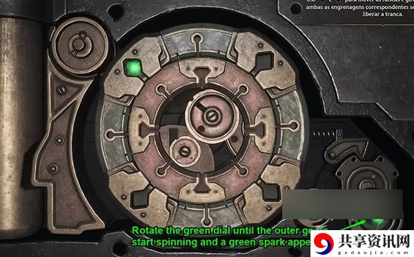 齿轮锁解谜攻略 元素属性相克与利用全解