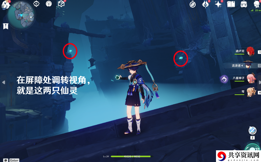 法厄同们全跳舞任务解锁方法介绍 避免走弯路快速完成任务