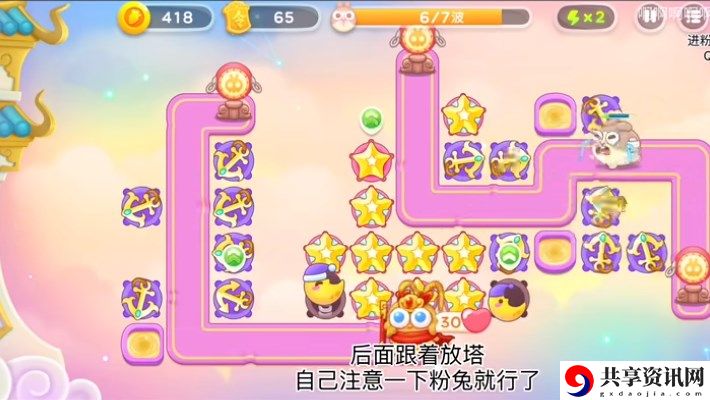 周赛2.11攻略 隐藏奖励获取最佳技巧